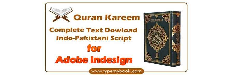 Quran Kareem Complete Text Dowload For Adobe Indesign
