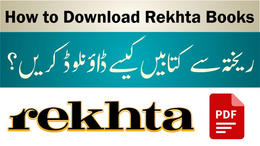 Rekhta Book Downloader x64 - Updated 21 June 2022